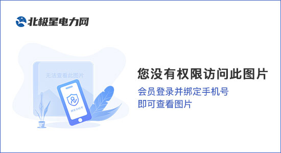 電網(wǎng)儲(chǔ)能電池大起底(圖1)