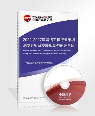 儲能電池行業(yè)市場深度調(diào)研 中國儲能電池行業(yè)供給情況分析(圖4)