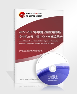 儲能電池行業(yè)市場深度調(diào)研 中國儲能電池行業(yè)供給情況分析(圖6)