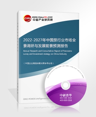 儲能電池行業(yè)市場深度調(diào)研 中國儲能電池行業(yè)供給情況分析(圖5)