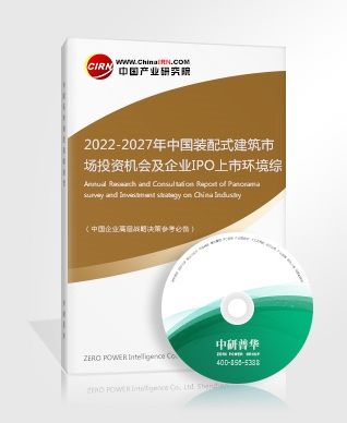 儲能電池行業(yè)市場深度調(diào)研 中國儲能電池行業(yè)供給情況分析(圖7)