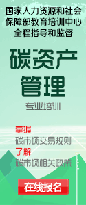 數(shù)據(jù)中心儲(chǔ)能的未來(lái)發(fā)展趨勢(shì)、問(wèn)題與挑戰(zhàn)(圖2)