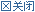 數(shù)據(jù)中心儲(chǔ)能的未來(lái)發(fā)展趨勢(shì)、問(wèn)題與挑戰(zhàn)(圖1)