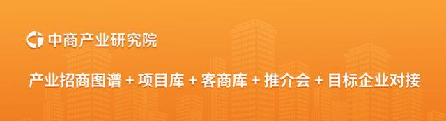 2025年中國儲能電池產(chǎn)業(yè)鏈圖譜及投資布局分析(圖19)