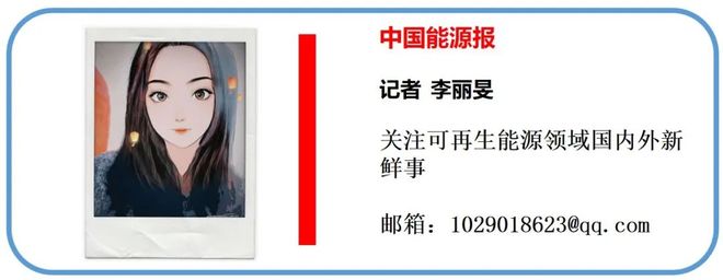 新型儲能邁向高質(zhì)量發(fā)展關(guān)鍵期(圖2)